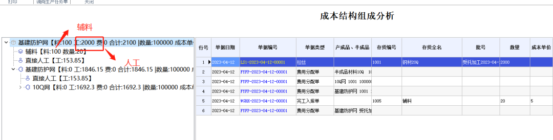 圖片關鍵詞 圖片關鍵詞